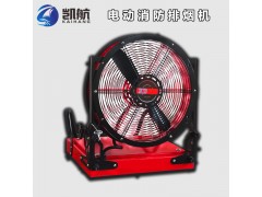XDKD1.5/5.2-7-60電動消防排煙機(jī)