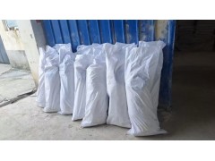 管道保護(hù)防腐埋地鎂合金犧牲陽極 鎂陽極14kg預(yù)包裝