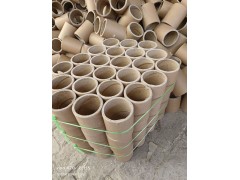 玻璃纖維制品紙管,毛條紙管，包裝紙管廠家，鑫潤(rùn)天紙管