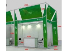 PCE2025口腔用品牙膏漱口水原料供應(yīng)鏈展