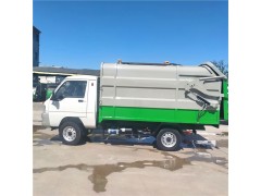 環保電動四輪垃圾清運車價格表生產廠家銷售多少錢