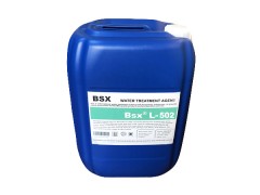 兼容性L-502銅緩蝕劑防止銅管銅合金設備腐蝕