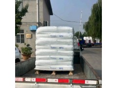 新戊二醇一袋起發含量99.5以上濟南供應