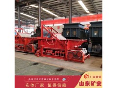 GLD4000/11/B皮帶式給煤機(jī)抗砸 耐磨 給料量大