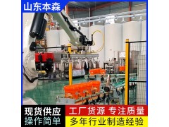 桶裝潤(rùn)滑油碼垛關(guān)節(jié)機(jī)械手