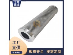 供應182230H3XLF000M替代力士樂過濾器濾芯