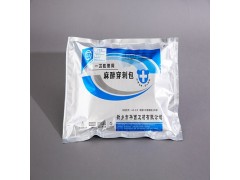 華西一次性使用麻醉穿刺包廠家直供