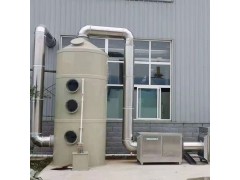 工業廢氣處理成套設備洗滌塔 酸霧凈化pp噴淋塔 水淋塔