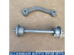 k2往復(fù)式給煤機滾輪托輪裝置作用