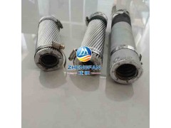輸電線路領(lǐng)域擴徑導(dǎo)線生產(chǎn)廠家,高壓輸電擴徑導(dǎo)線