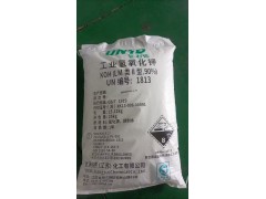 氫氧化鉀一袋起發(fā)片狀和粉末現(xiàn)貨