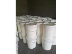 五氯化磷現貨直發99含量