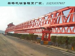 架橋機的起吊重量和跨度是如何確定的