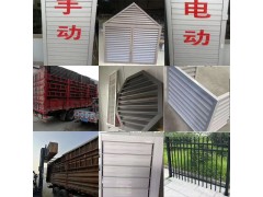 金屬空調(diào)外機(jī)罩河北生產(chǎn)廠家，通風(fēng)金屬外機(jī)罩