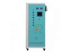 RO反滲透膜 水處理全自動純水機純水凈化設備