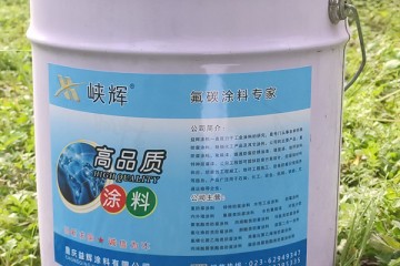 重慶厚涂型防腐涂料-厚涂型防腐油漆涂層防護