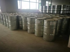 正辛烷  德國進口生產廠家價格優惠