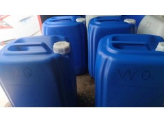 戊二醛含量50現貨優勢