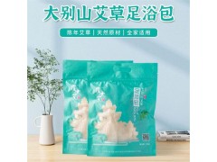 霍大艾艾草足浴包泡腳中藥包草本家用