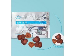 康民碘伏棉球廠家