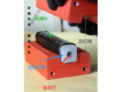 碳纖維熱膨脹芯模硅橡膠材料