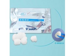 康民酒精棉球廠家