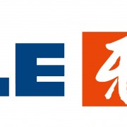 雅式展覽服務（深圳）有限公司
