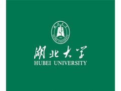 湖北大學小自考本科質量管理工程專業助學考試招生