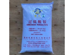 銷售龍翔也亞泰過硫酸銨