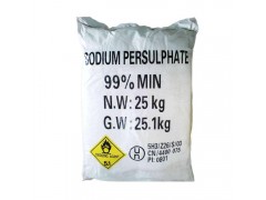 山東現貨出售過硫酸鈉工廠代理