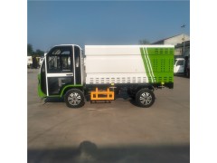 物業(yè)電動(dòng)四輪高壓清洗車山東廠家直銷多少錢價(jià)格表