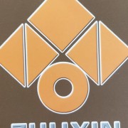 威海市鑄新水泥制品有限公司