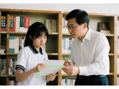 蘇州平江輔導補習班初中數理化強化輔導