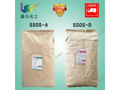 食品級辛烯基琥珀酸淀粉鈉食用乳化劑增稠劑純膠穩定變性淀粉