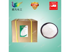 抗壞血酸鈣食品級維生素C鈣抗氧化劑切水果蔬菜護色延長保鮮