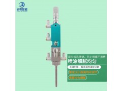 長粵智能高頻噴霧閥三防漆精密點膠閥氣動噴霧噴膠噴酒精噴油漆