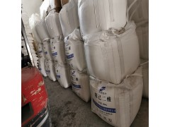 精己二酸華魯噸包