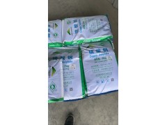 硫酸銅工業級濟南一袋起發