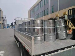 電子級N-甲基吡咯烷酮NMP全國直發