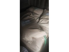 國產二苯甲酮99.5含量一袋起發