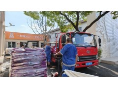 雙節同慶話團圓 月餅傳情暖人心 思樂得員工關懷踐初心