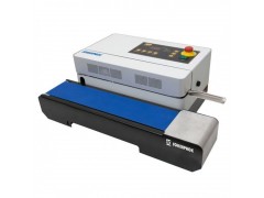 武漢連續式封口機、鋁箔袋封口機、紙塑袋封口機