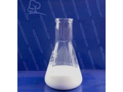 乳木果油整理劑  HOLPOSON