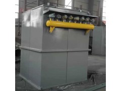 工廠車間濾袋式除塵設(shè)備 布袋除塵器