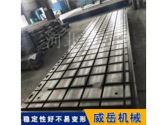 強度試驗鐵地板｜機床設備基礎平臺｜防震耐用承重強