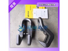 三木鋼板吊鉤DL,鋼板吊鉤對比國產(chǎn)優(yōu)勢有哪些？答案都在這